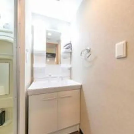 Yuki 402 Apartment